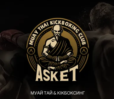 Команда Ябко отримала подяку від Muay Thai Kickboxing Club «Аскет»
