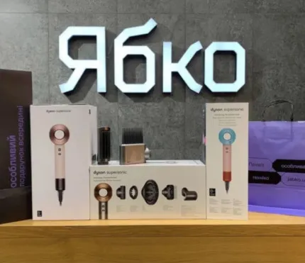 Як перевірити Dyson на оригінальність: поради та рекомендації