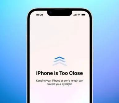 Відстань до екрана: нова фішка в iOS 17 для здоров'я очей