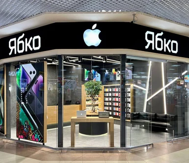 Новий магазин Ябко у місті Житомир