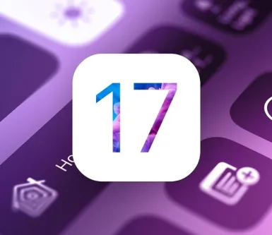 В iOS 17 з'явиться новий Центр керування на iPhone