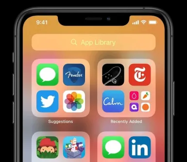 Як приховати програму на iPhone 14?