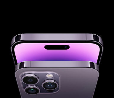 Apple випустила новий iPhone 14 Pro та iPhone 14 Pro Max