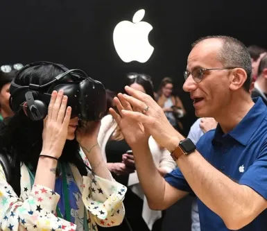Apple запатентувала гарнітуру AR/VR реальності Reality One та Reality Pro