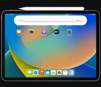 Як підключити Apple Pencil до iPad?
