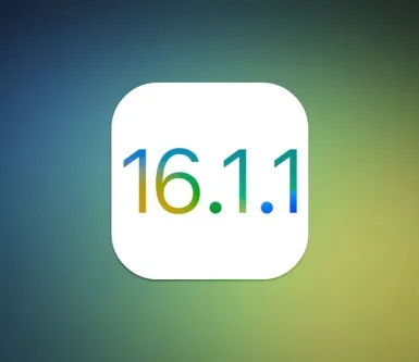 Вийшла iOS 16.1.1 для всіх користувачів