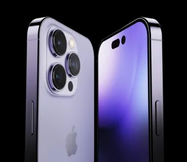 Apple iPhone 14 Pro отримає зарядний пристрій на 30 Вт