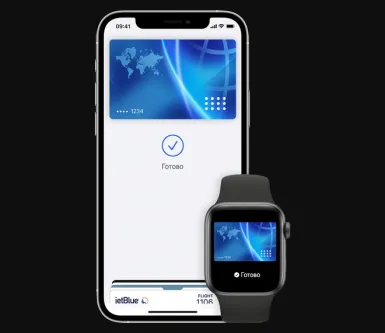 Як оплатити покупку з допомогою Apple Watch?