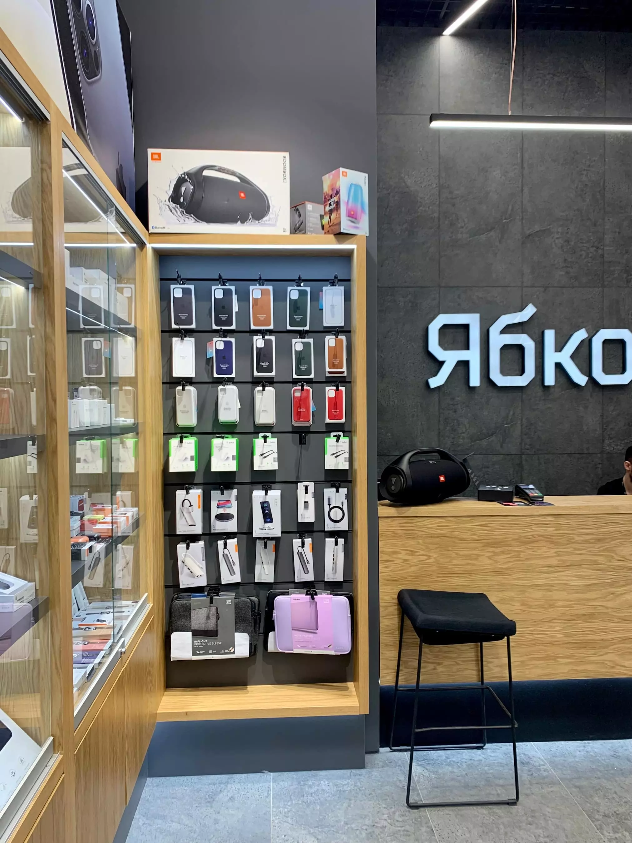 Магазин Ябко возобновляет работу в Харькове