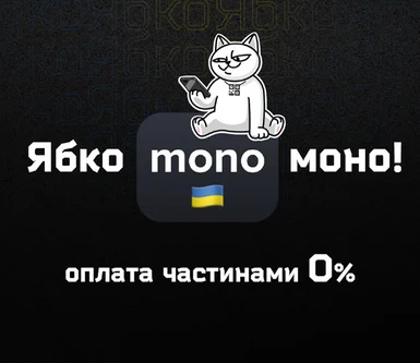 Оплата Частями от MonoBank теперь в Ябко