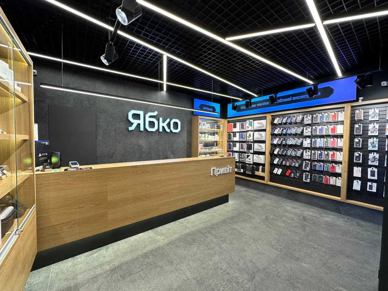 Новый магазин Ябко в городе Дубно