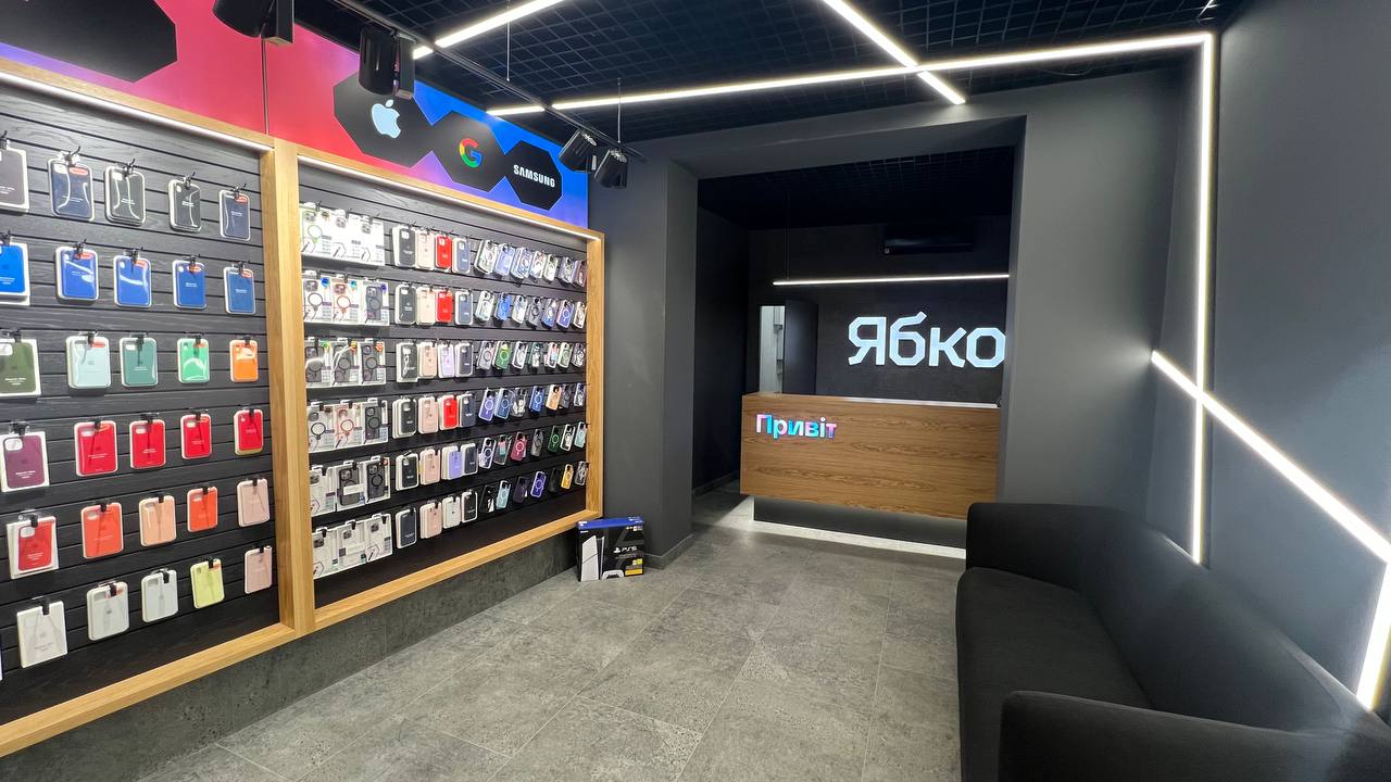 Новый магазин Ябко в Самборе