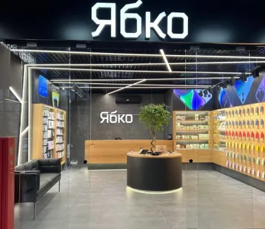 Новий магазин Ябко у місті Старокостянтинів