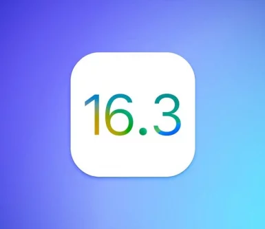 Що нового в iOS 16.3 beta 1?