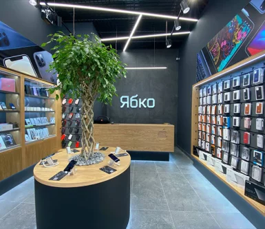 Ура! Новий магазин Ябко в Харкові!