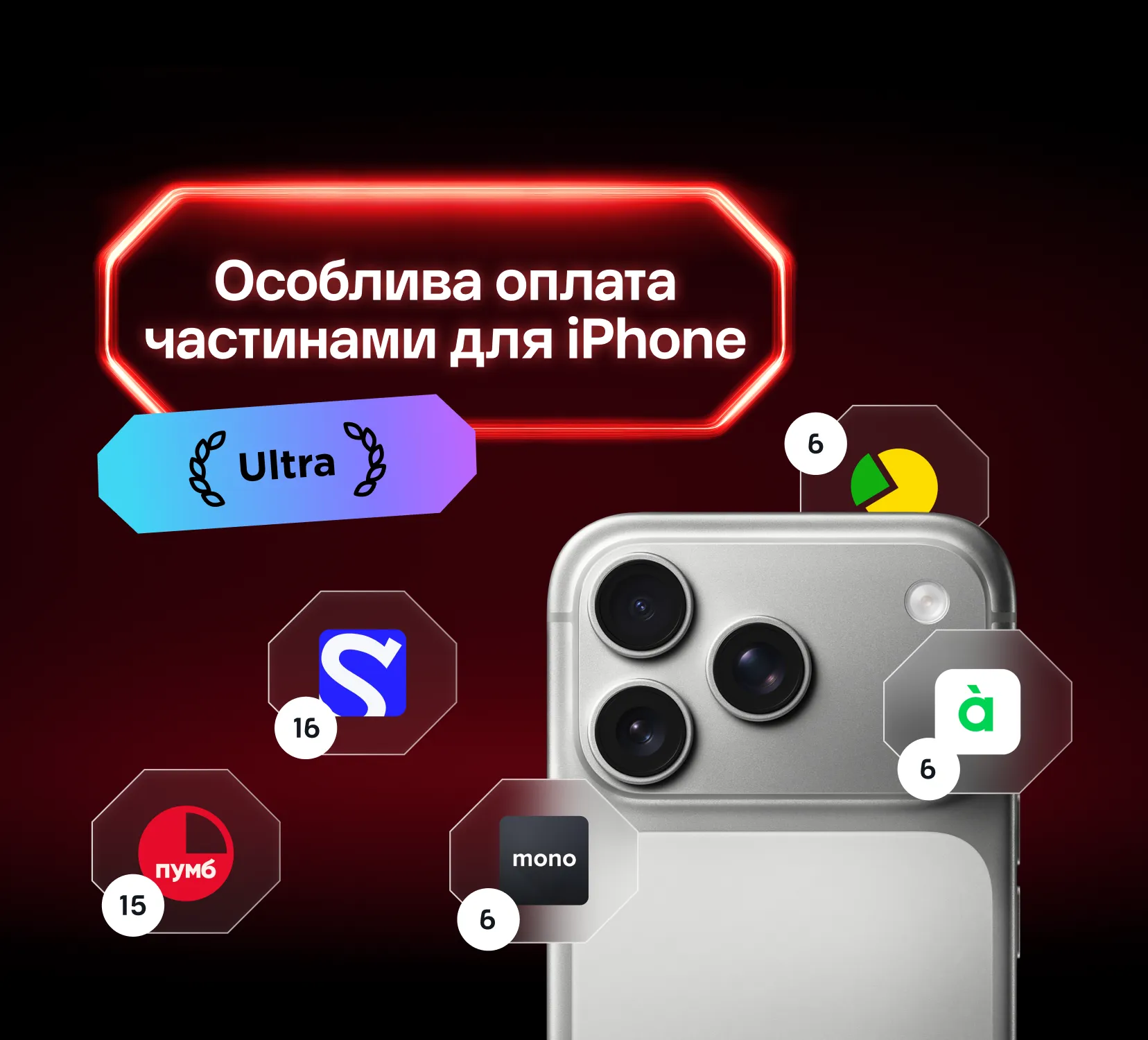 Shopify Merchant, Corrine Anestopoulos