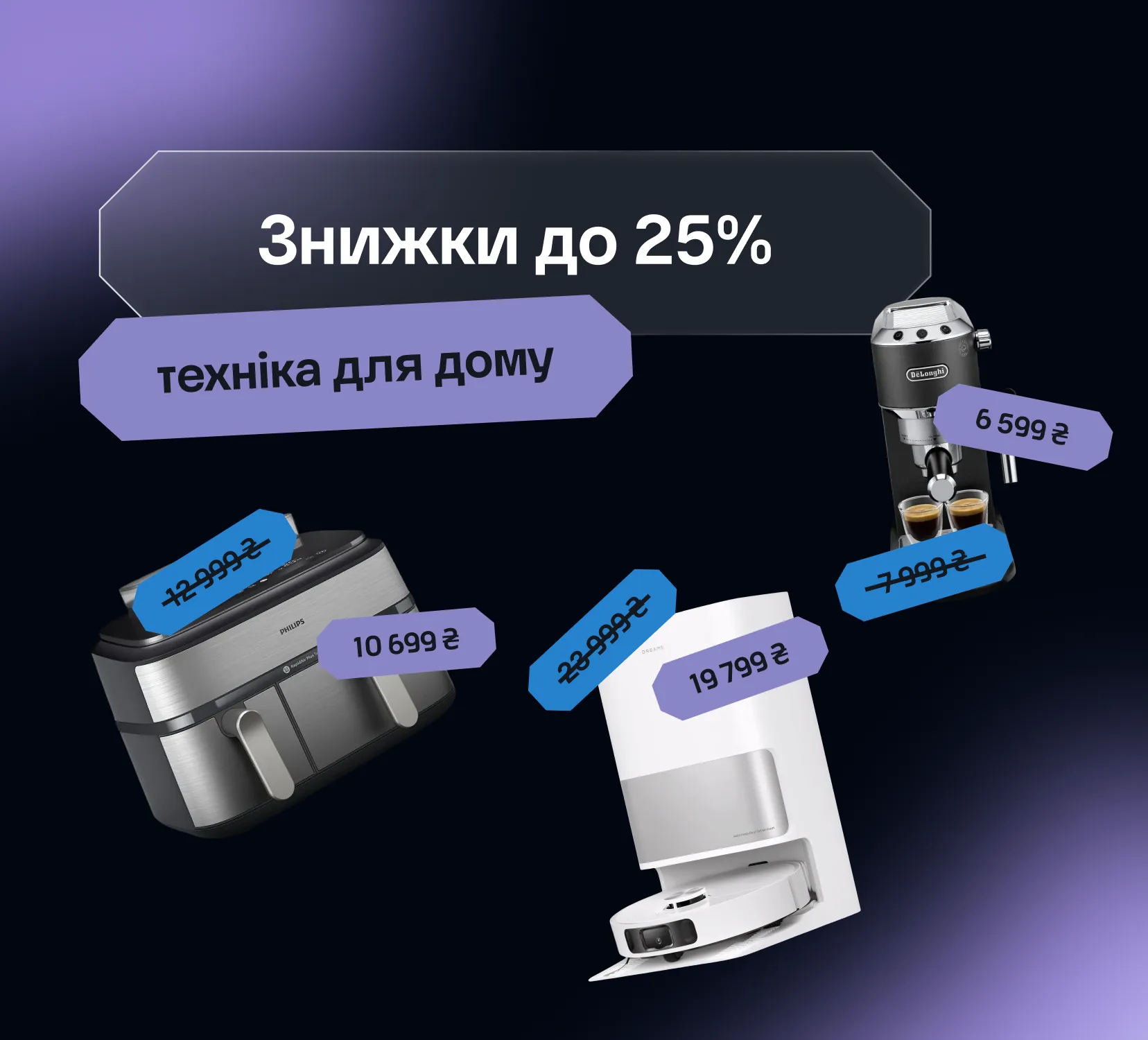 Shopify Merchant, Corrine Anestopoulos