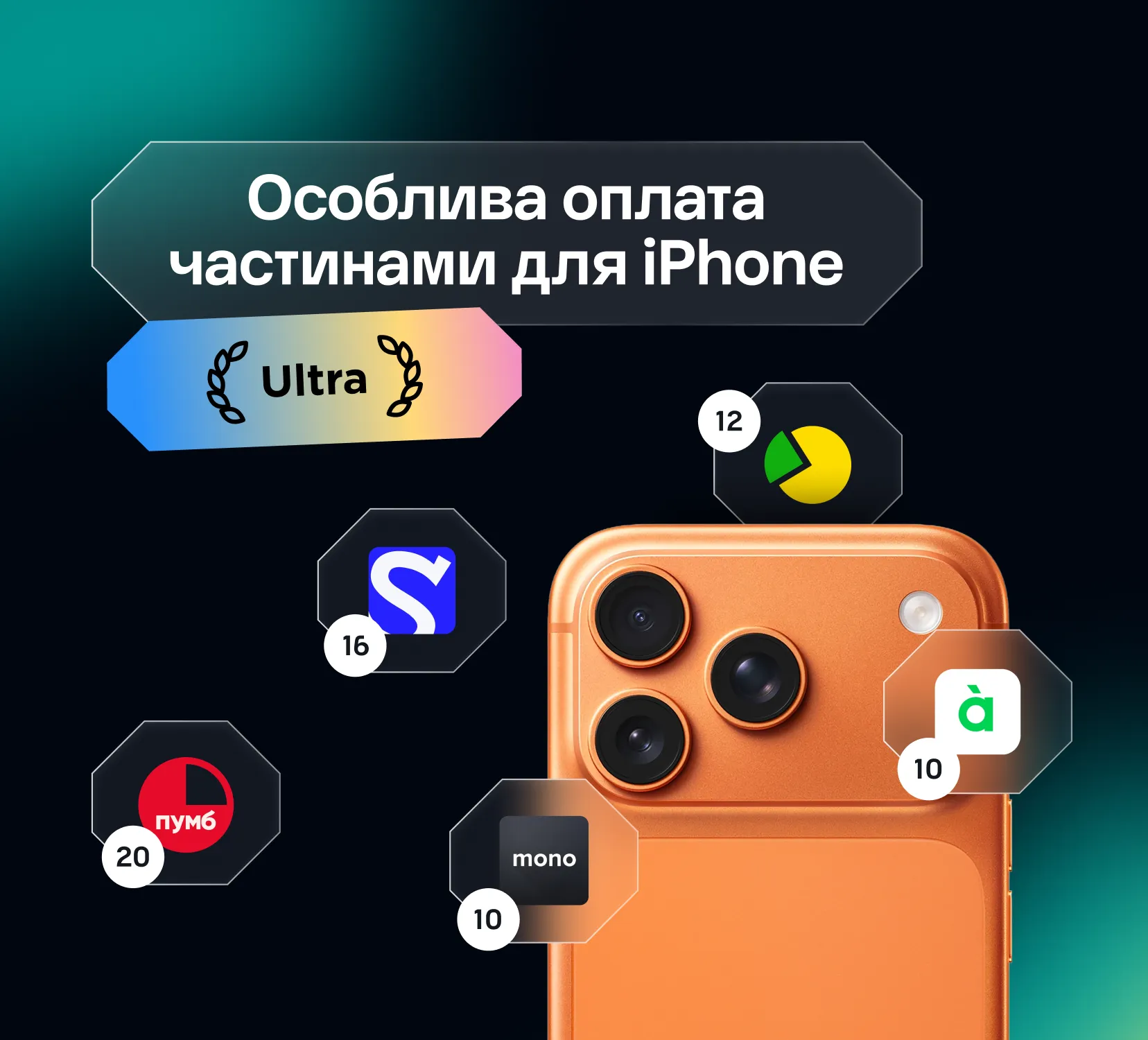 Shopify Merchant, Corrine Anestopoulos