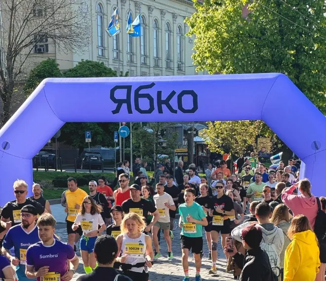 Сеть Ябко поддержала полумарафон NewRun во Львове к 770-летию города