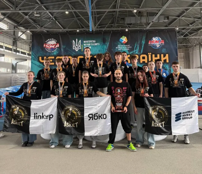 «Ябко» отримали подяку за підтримку чемпіонів України з кікбоксингу