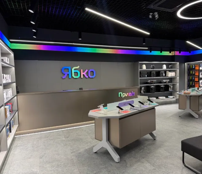 Сеть «Ябко» открыла новый магазин в Днепре в ЦУМе — 131-й в сети