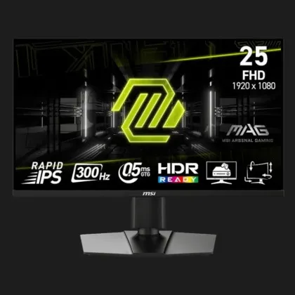 Монітор MSI 24.5
