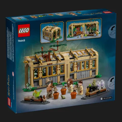 Конструктор LEGO Harry Potter Замок Гогвортс: урок гербології (76445)
