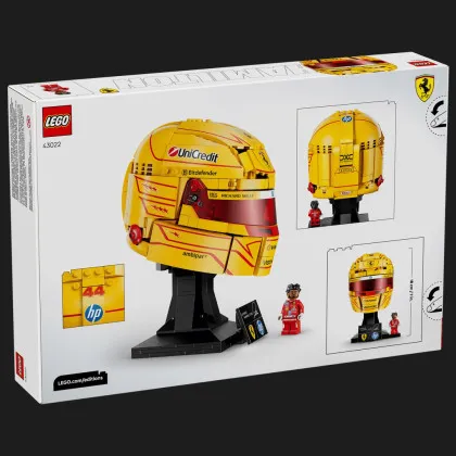 Конструктор LEGO Editions Шолом Льюїса Гамільтона з команди Scuderia Ferrari HP (43022)