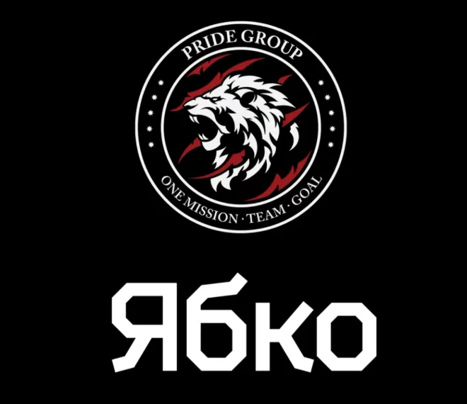 1 000 000 грн на РЕБ та дрони  для штурмового загону PRIDE Group ЦСО «А» СБУ