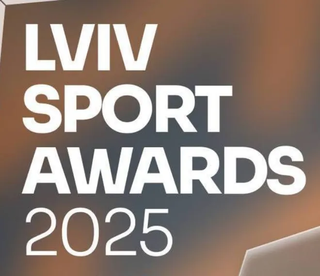 Ябко — переможці Lviv Sport Awards 2025 у номінації «Опора громади»