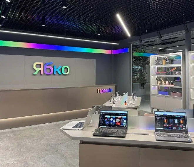 Новий магазин Ябко у ТРЦ Караван Outlet — уже 123-й в Україні та 15-й у Києві