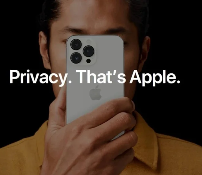 Приватність та безпека — це Apple