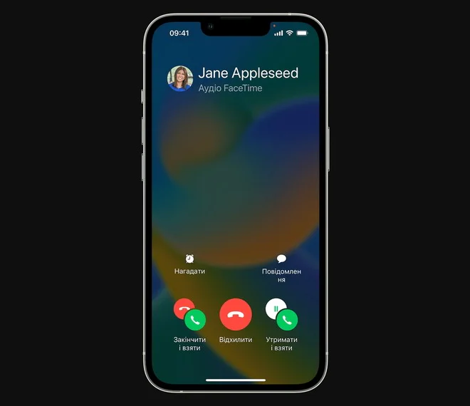 Віртуальна сім-картка (eSIM) на iPhone: що це і як підключити?